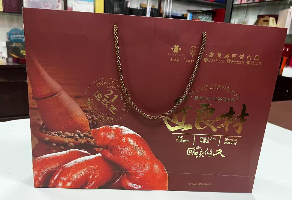民勤礼品盒定制